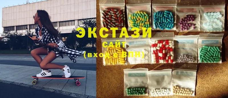 ЭКСТАЗИ MDMA  где можно купить   Александров 